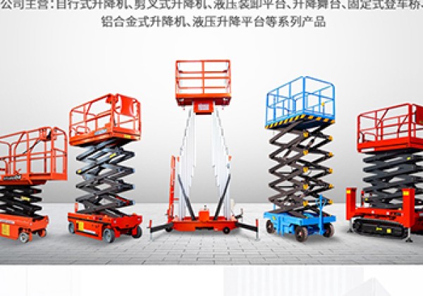 嘉鱼​出口成为核心增长引擎