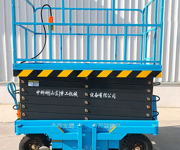 嘉鱼自行走升降机